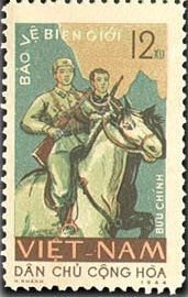 Stamp, Frontier guards, Vietnam,  , Horses, National Guards, Equestrianism and horse riding