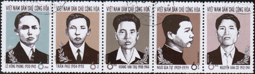 35th Anniv. of Vietnamese Worker's Party