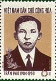 Tran Phu (1904-1930) - Politician