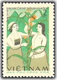Two Woman, Maize