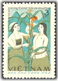 Stamp, Pollinating maize, Vietnam,  