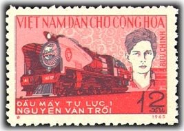 Tu Luc.1, locomotive