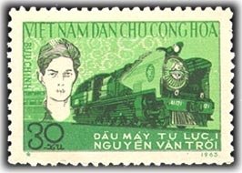 Tu Luc.1, locomotive