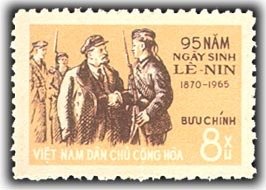 Lenin with red guards