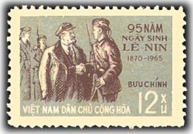 Stamp, Lenin with red guards, Vietnam,  
