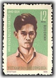 Nguyen Van Troi (Hero of armed forces)