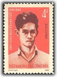 Nguyen Van Troi