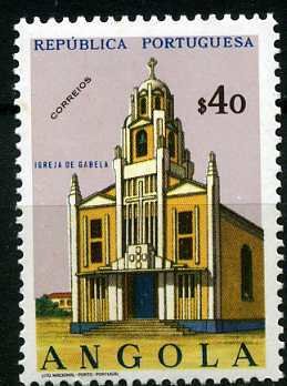 Stamp, Church in Gabela, Angola,  , Religion, Buildings, Churches - Cathedrals - Basilicas - Chapels