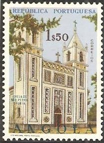 Stamp, Church in Chibia, Angola,  , Religion, Buildings, Churches - Cathedrals - Basilicas - Chapels