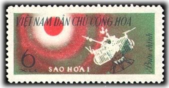 "mars 1" Spacecraft