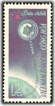 Stamp, Interplanetary Spacecraft, Vietnam,  