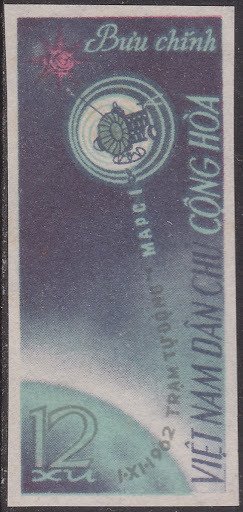 Stamp, Mars 1 entering orbit, Vietnam,  