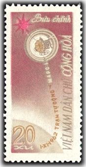 Stamp, Interplanetary Spacecraft, Vietnam,  