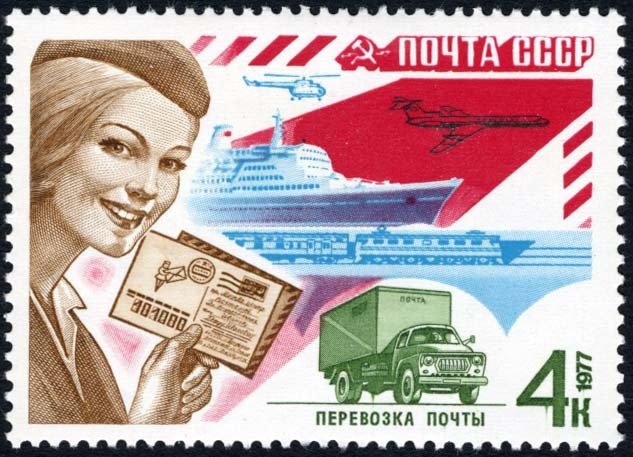 Postal transportation