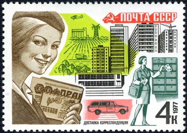 Postal delivery