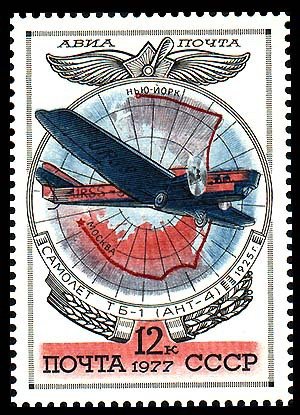 Ant-4
