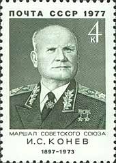 I.S. Koniev