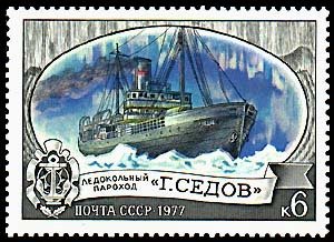 Icebreaker "Georgiy Sedov"