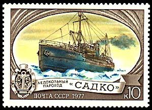 Icebreaker "Sadko"