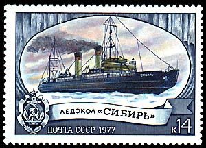 Icebreaker "Siberia" (Tovarishch Stalin)