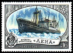 Icebreaker "Lena"