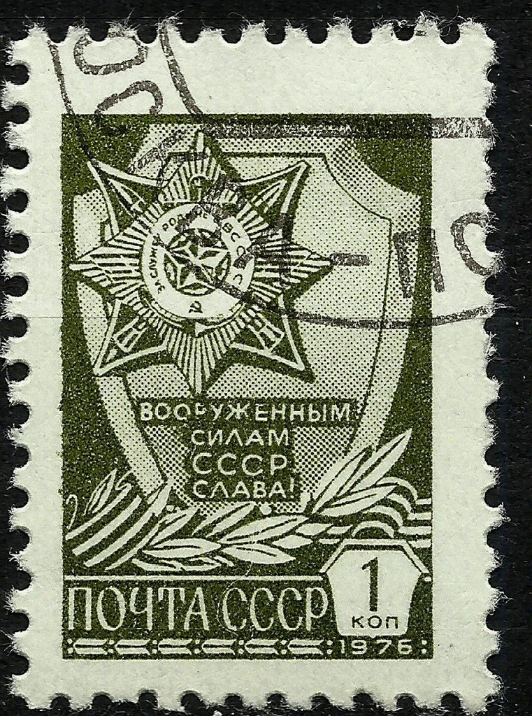 Medals