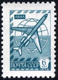 Plane