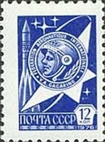Cosmonaut and launcher