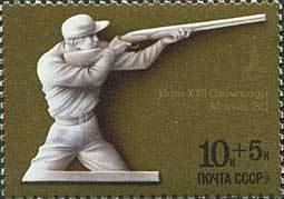 Rifle-shooting