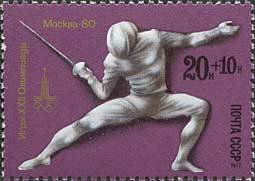 Stamp, 22nd Olympic Games in Moscow., Soviet Union, USSR,  , Olympic Games