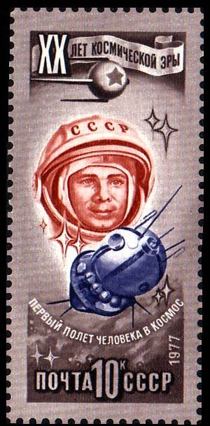 The first space flight of man