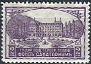 Holiday Homes of the Post Workers