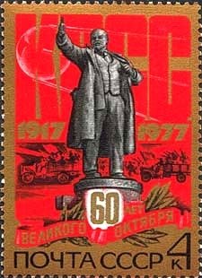 October revolution