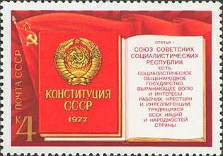 New Constitution.