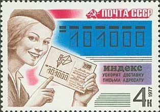 Postal service