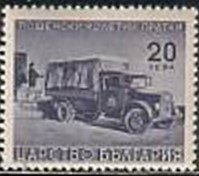 Stamp, No. Pa11 in changed Color, Bulgaria,  , Postal Traffic