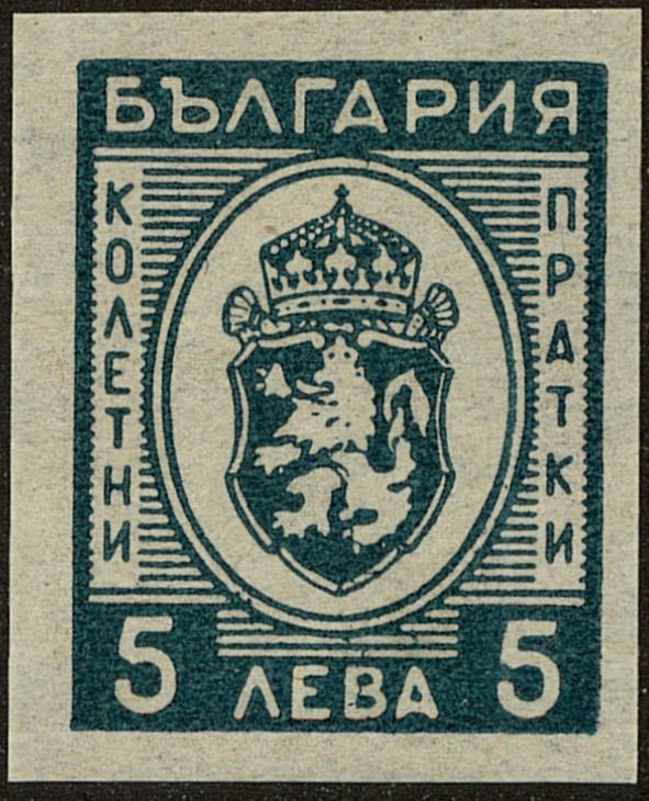 Arms of Bulgaria