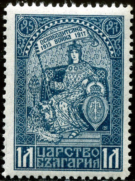 Bulgaria in the robes