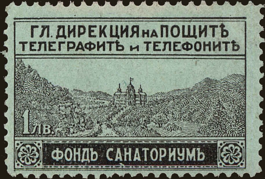 Holiday Homes of the Post Workers