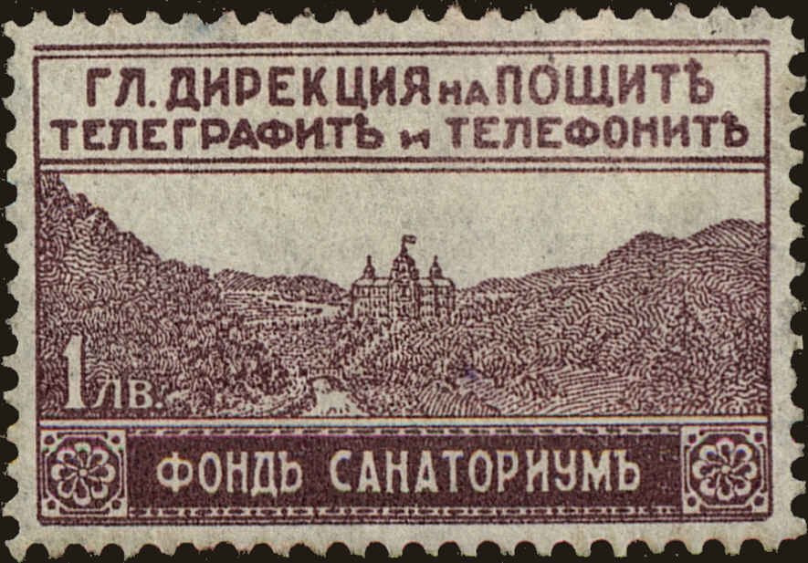 Holiday Homes of the Post Workers