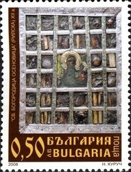 Bulgarian Miraculous Icons