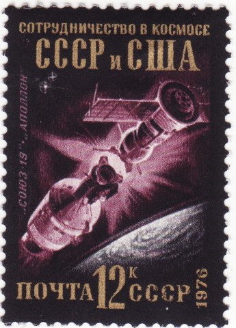 Sojuz-9 and Apollo-18