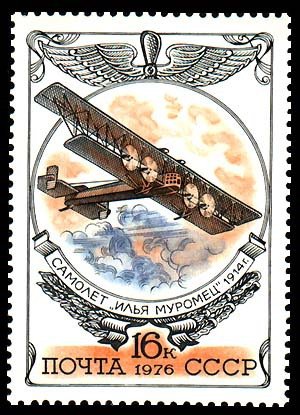 Ilya Muromets