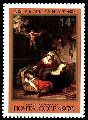 Holy Family, 1645 by Rembrandt