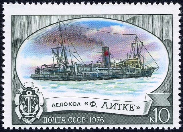 Icebreaker "Fyodor Litke"