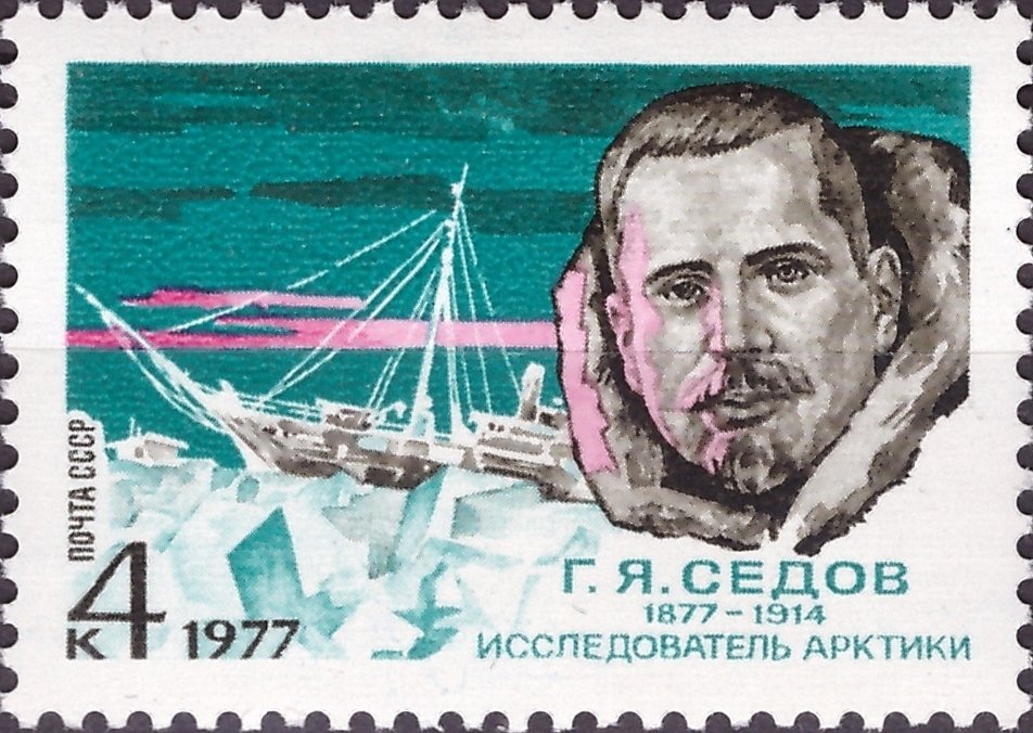 Birth Centenary of G.Ya.Sedov.