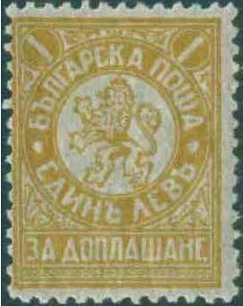 Heraldic Lion