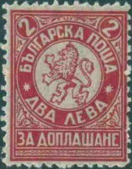 Heraldic Lion