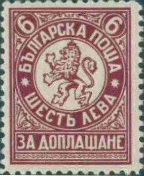 Heraldic Lion