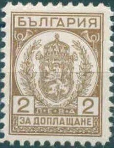 Coat of Arms